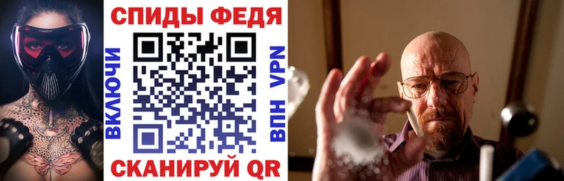 где продают   Армянск  Amphetamine 97% 