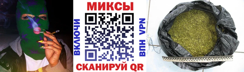 Бутират Butirat Армянск