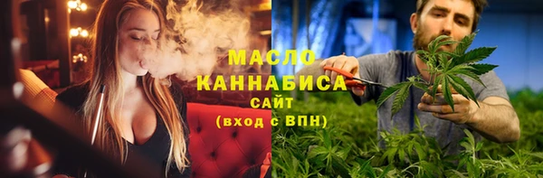 a pvp Аркадак