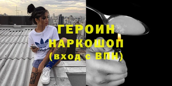 a pvp Аркадак