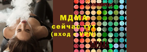 a pvp Аркадак