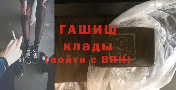 a pvp Аркадак