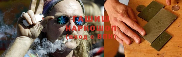 a pvp Аркадак