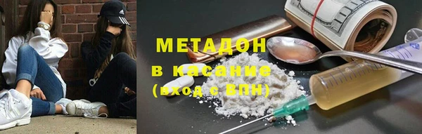 ешки Арсеньев