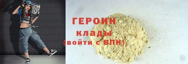 a pvp Аркадак