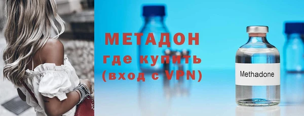 a pvp Аркадак