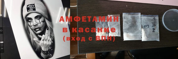 a pvp Аркадак