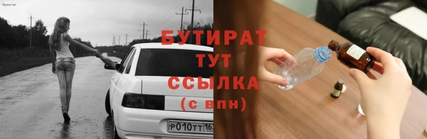 ешки Арсеньев