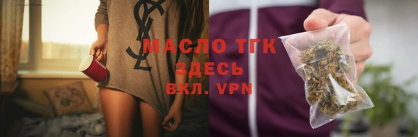 ешки Арсеньев