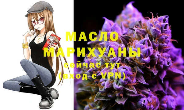 a pvp Аркадак