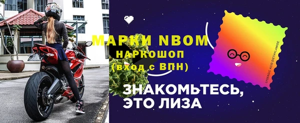 a pvp Аркадак