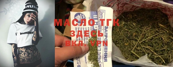 ешки Арсеньев